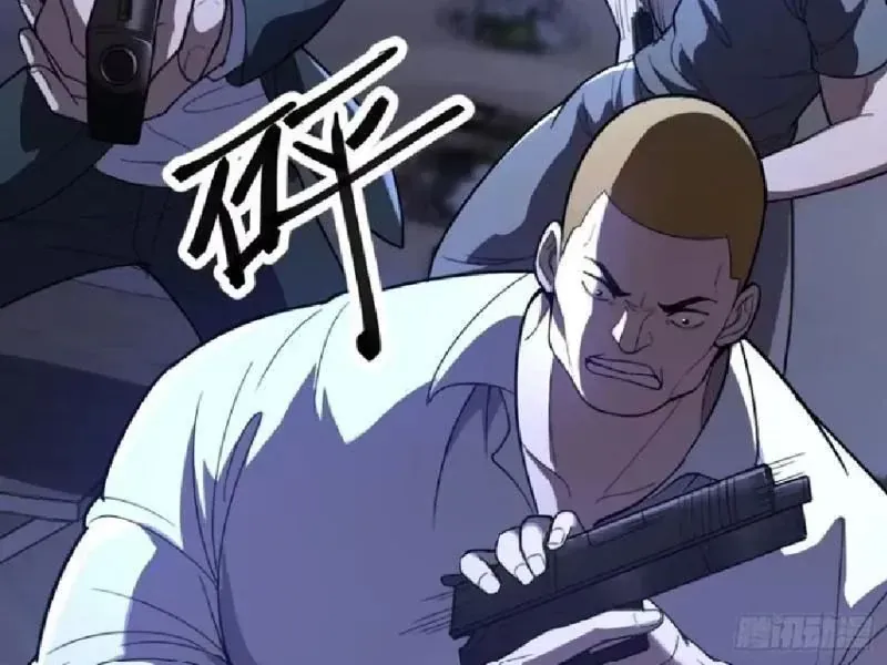 Trang 120