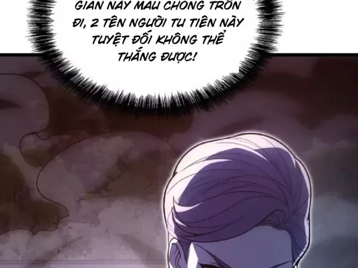 Trang 71