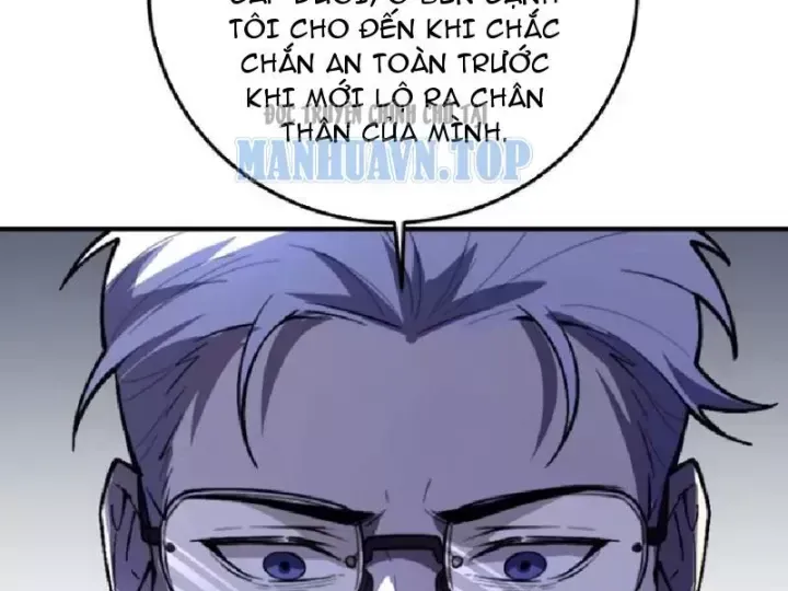 Trang 205