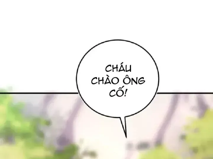 Trang 211