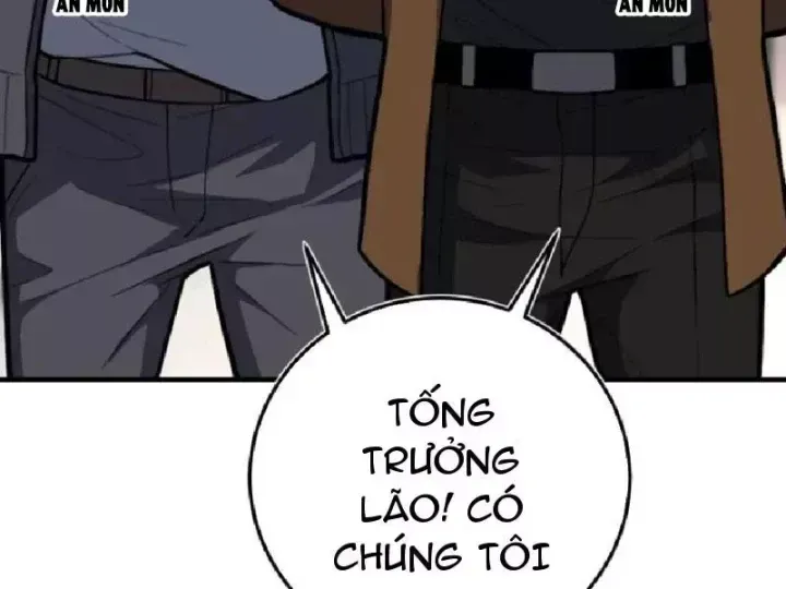 Trang 231
