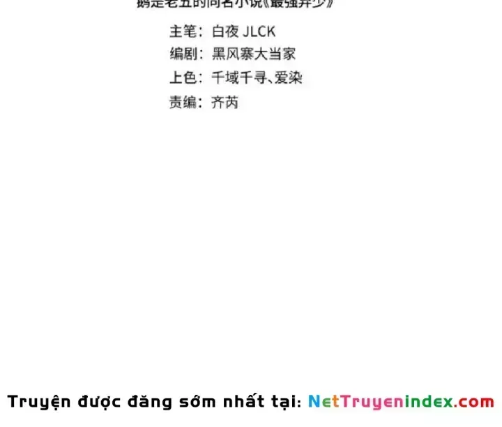 Trang 71