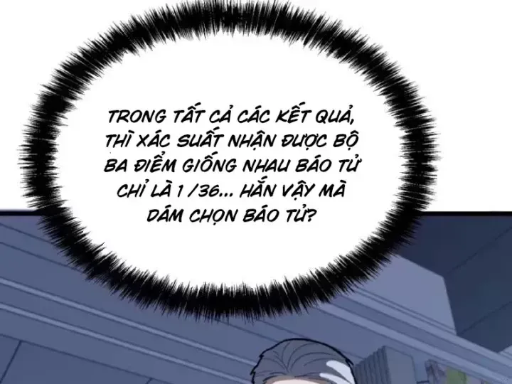 Trang 76
