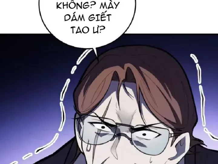 Trang 205