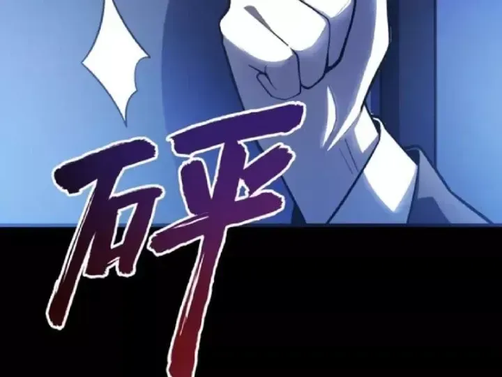 Trang 174