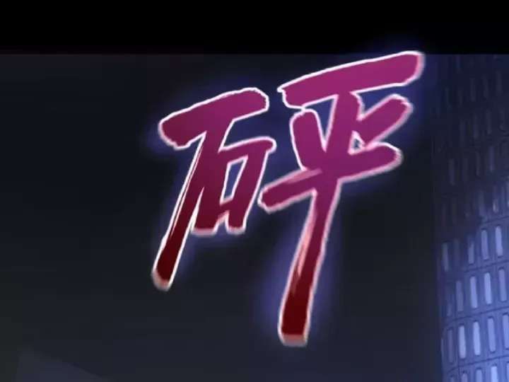 Trang 176