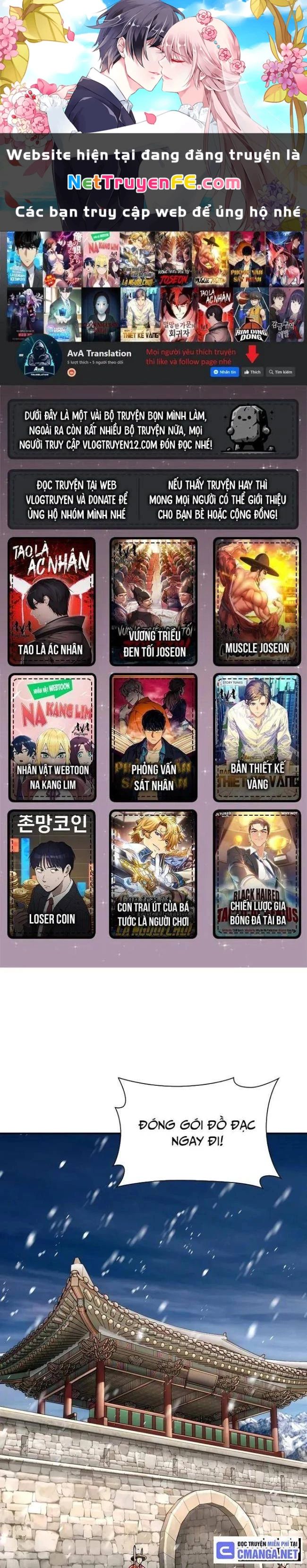 Trang 0