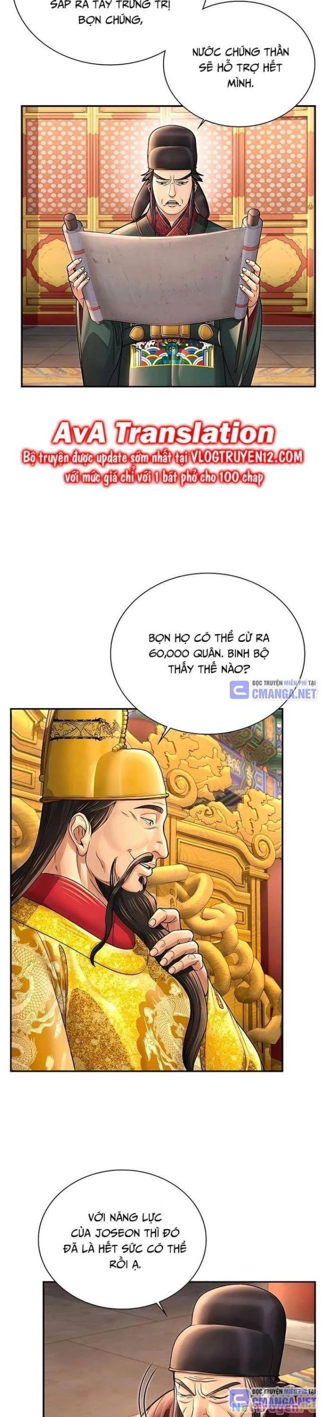 Chương 39 - Trang 27