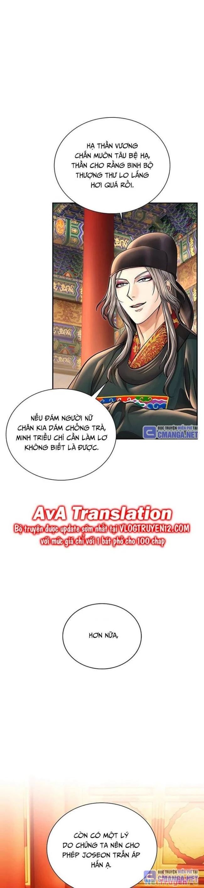 Chương 39 - Trang 32