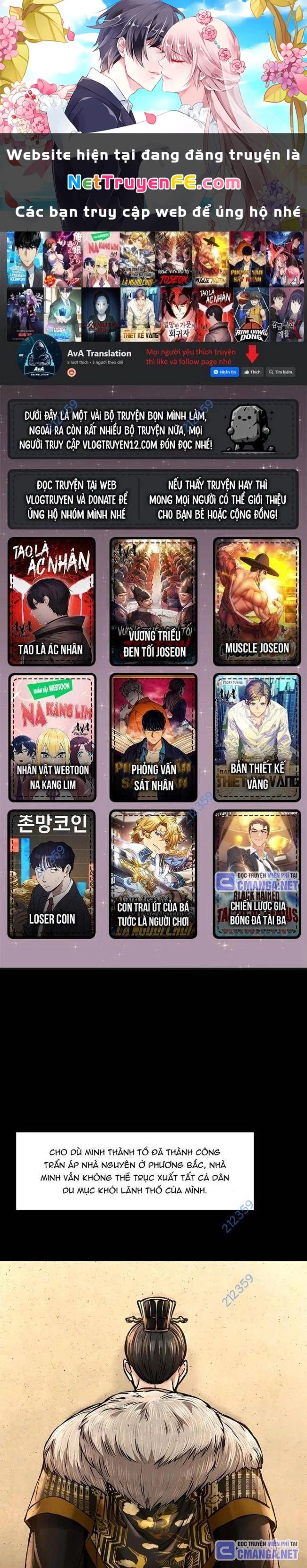 Trang 0