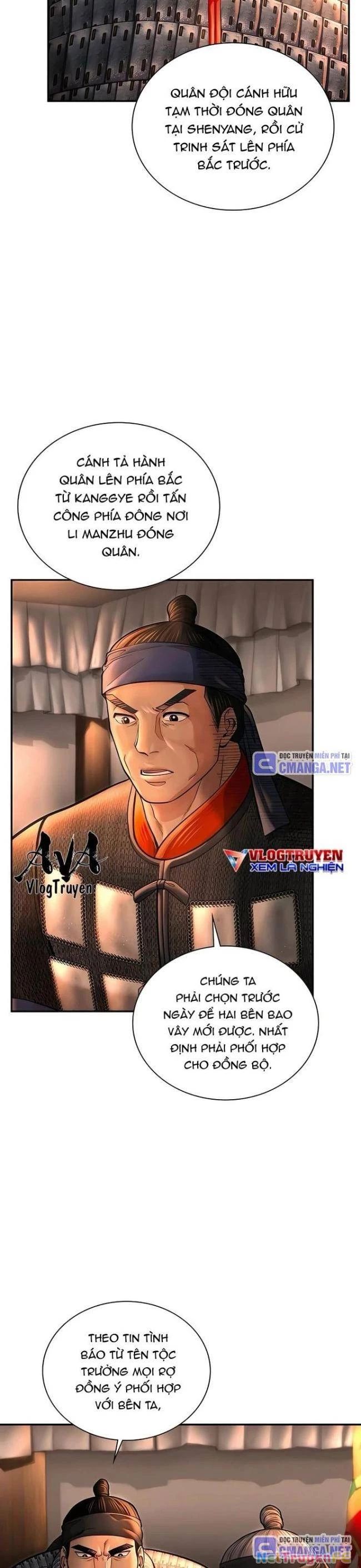 Trang 32