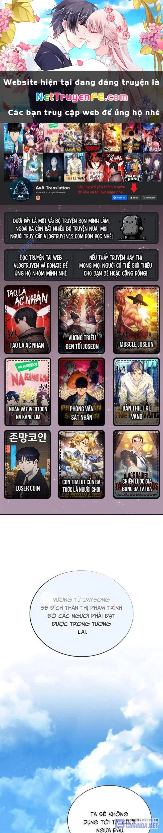 Trang 0
