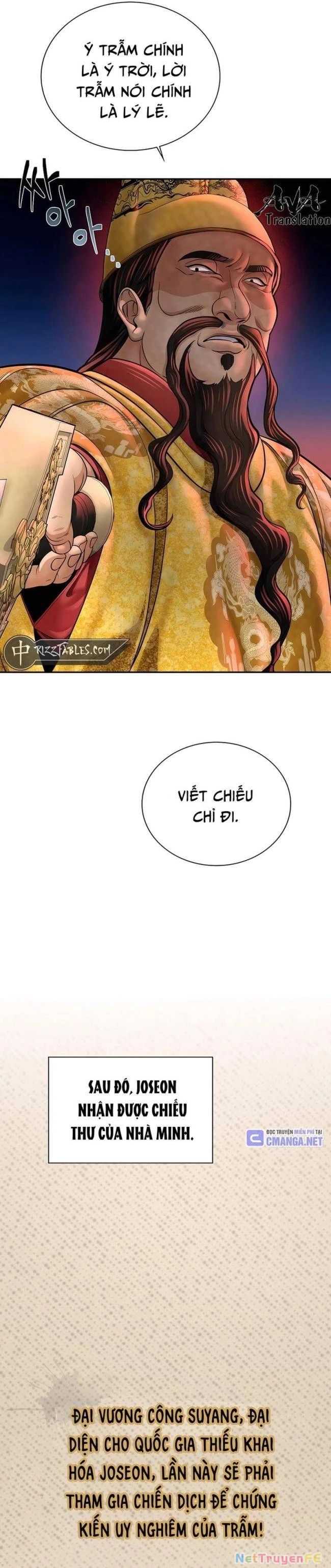 Chương 46 - Trang 21