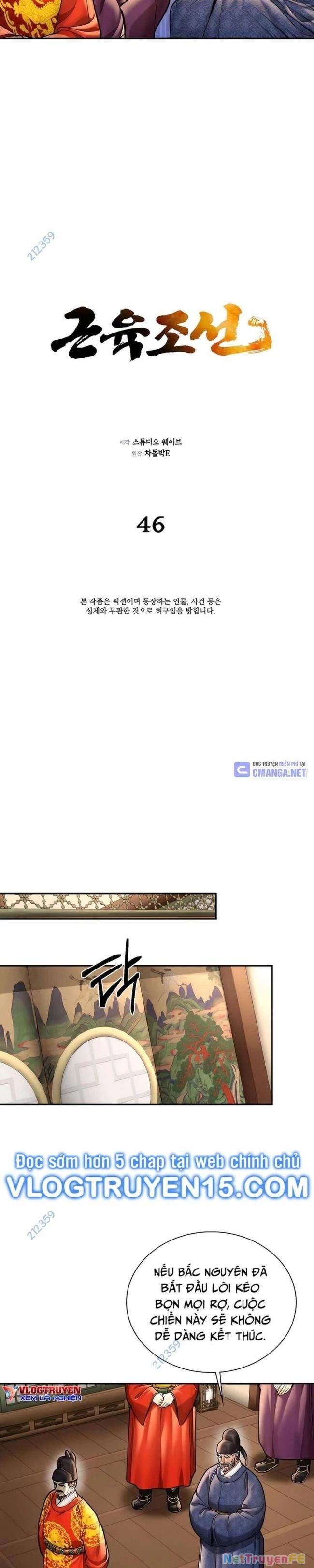 Chương 46 - Trang 4