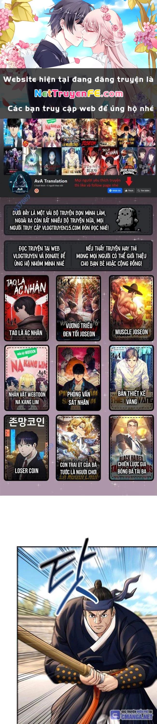 Chương 47 - Trang 1
