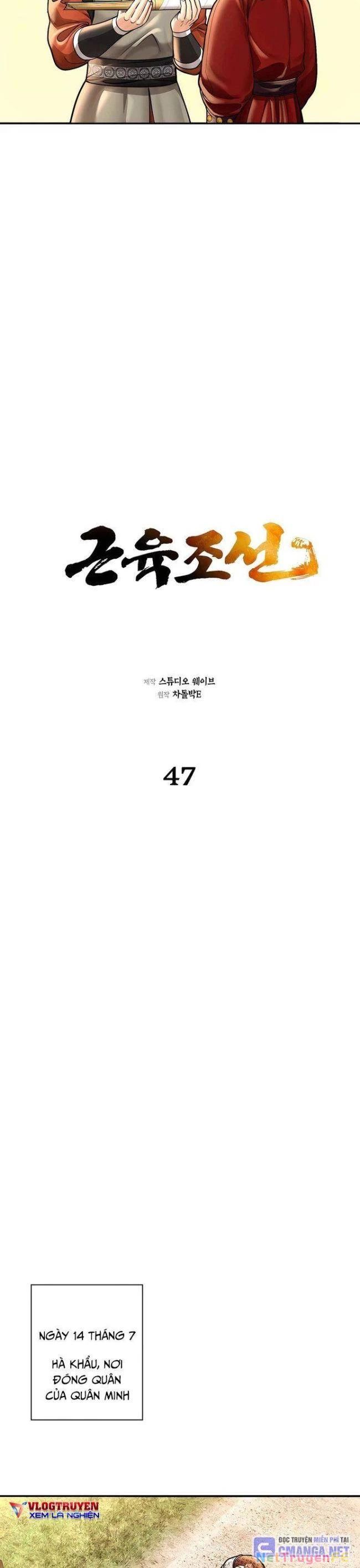 Chương 47 - Trang 15