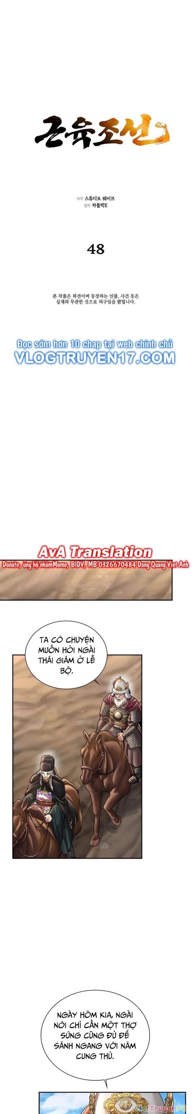 Chương 48 - Trang 7