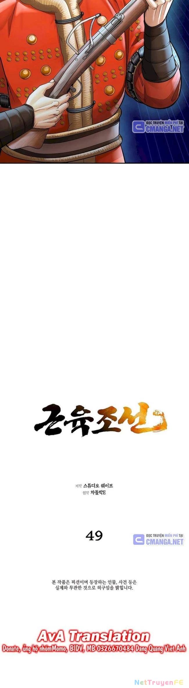 Chương 49 - Trang 23