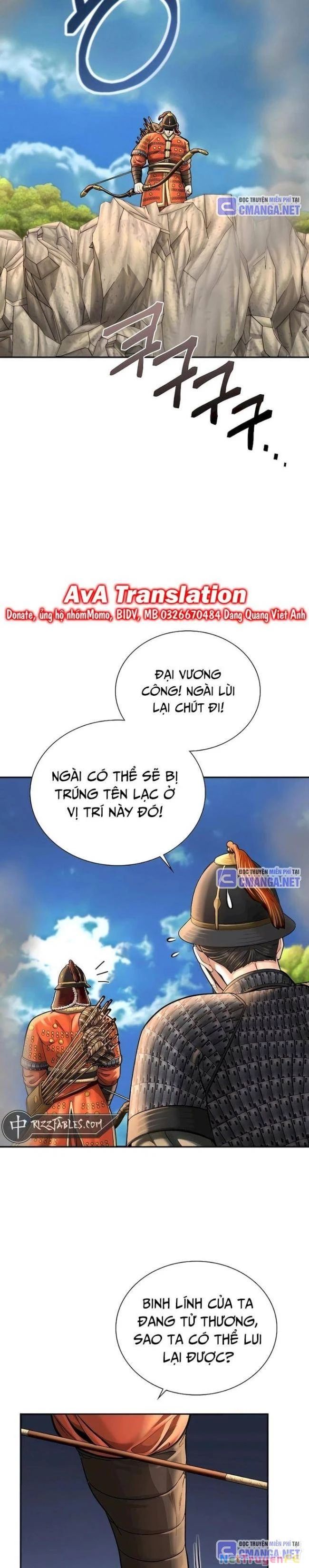 Trang 17