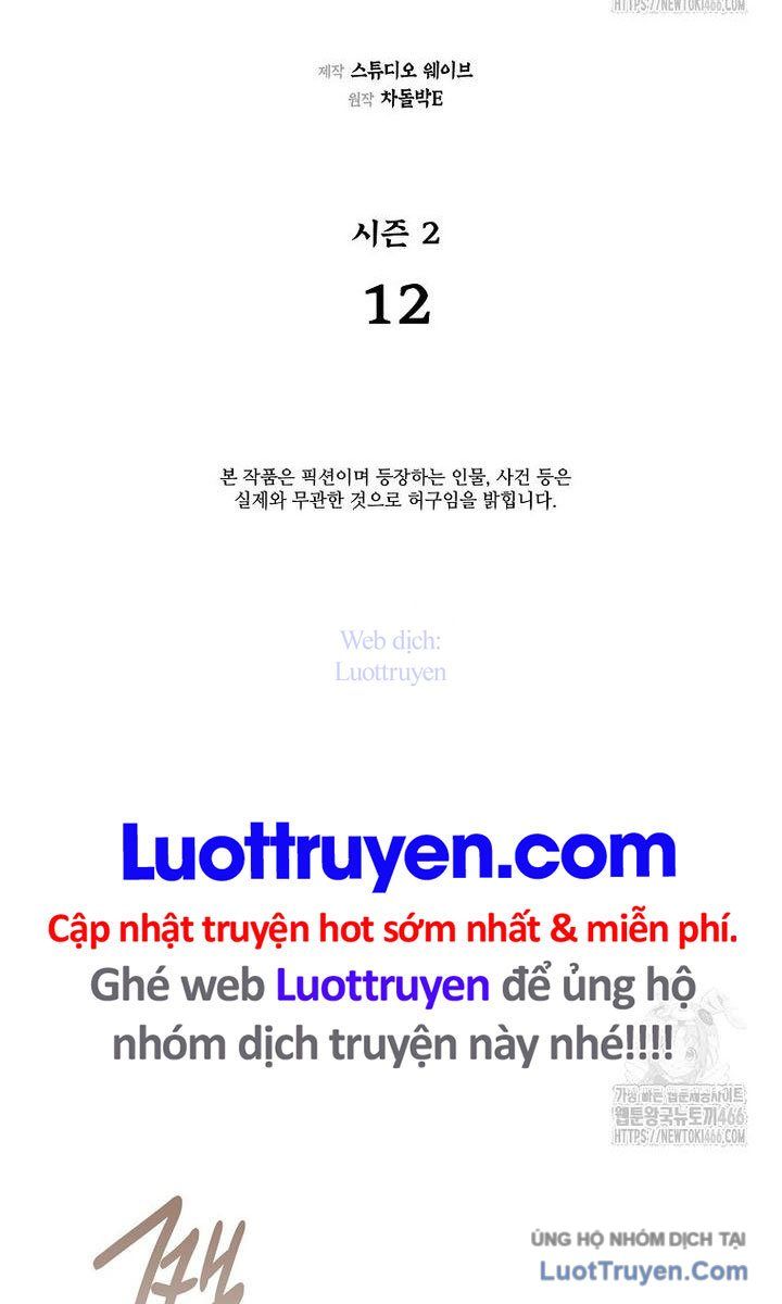 Chương 69 - Trang 14