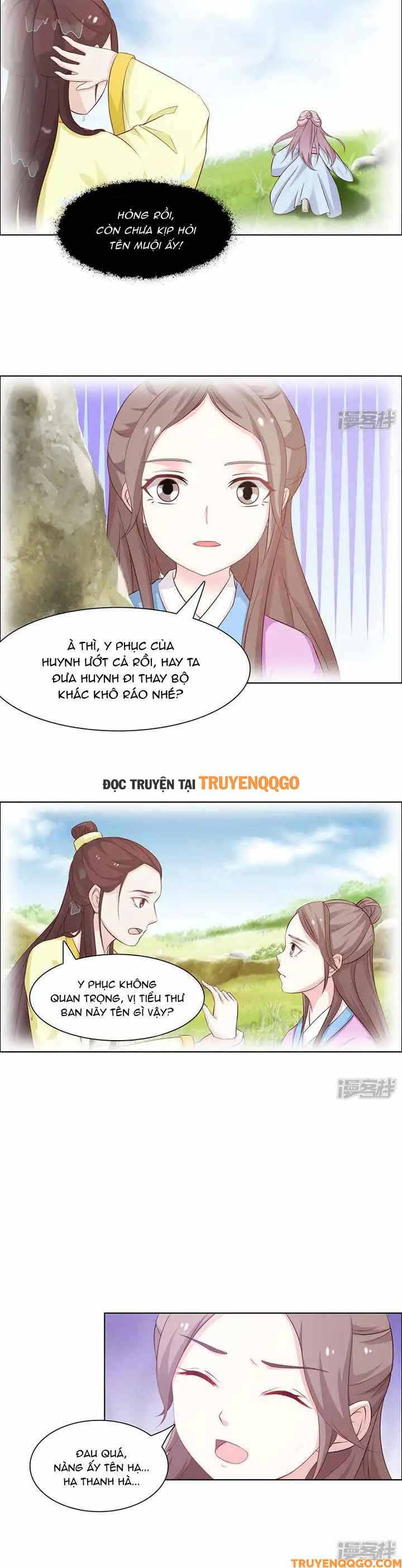 Trang 2