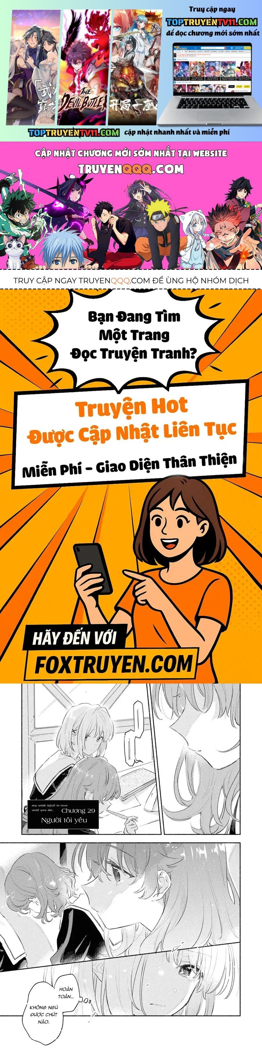 Trang 0