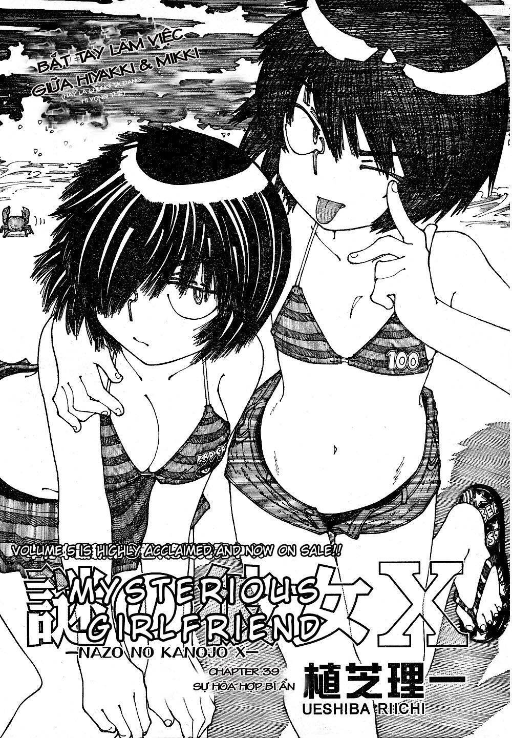 Chương 39 - Trang 4