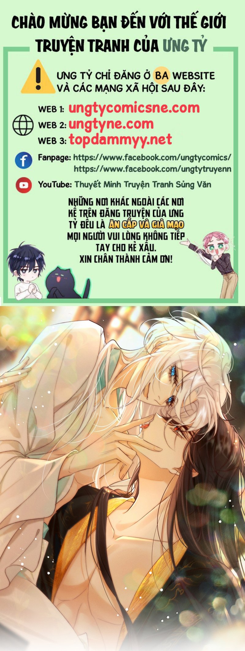 Trang 0