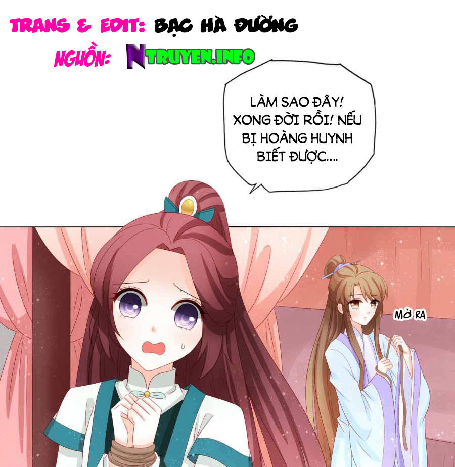 Trang 0