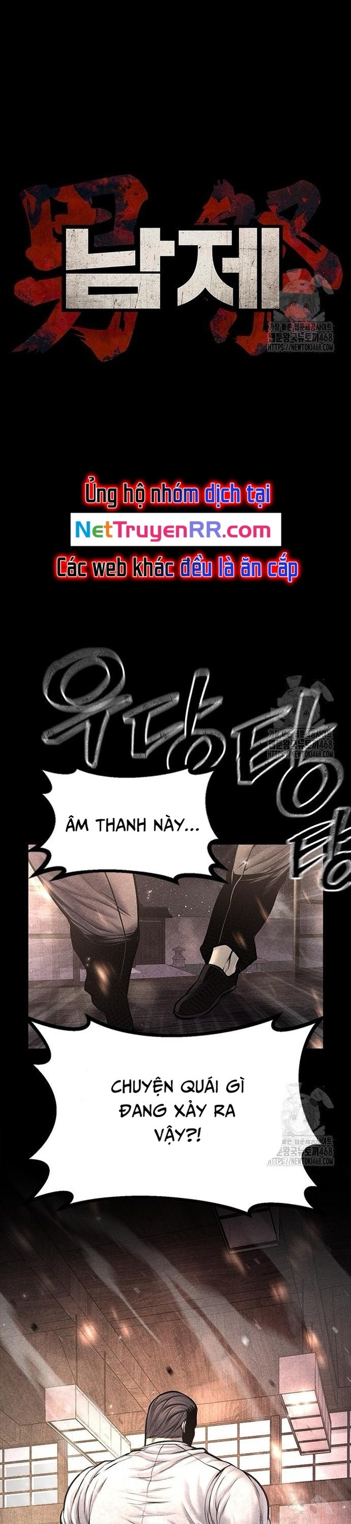 Chương 22 - Trang 42