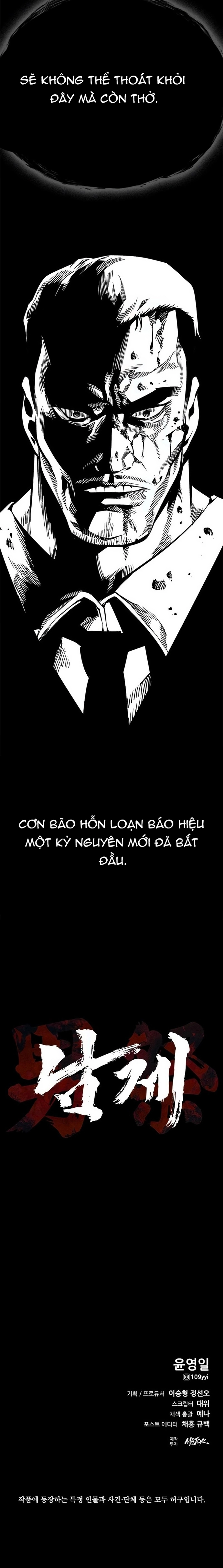 Chương 39 - Trang 28