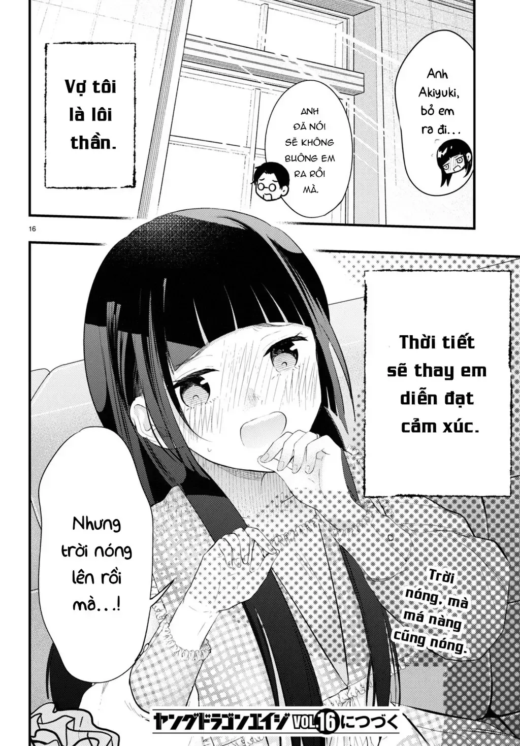 Chương 2 - Trang 17