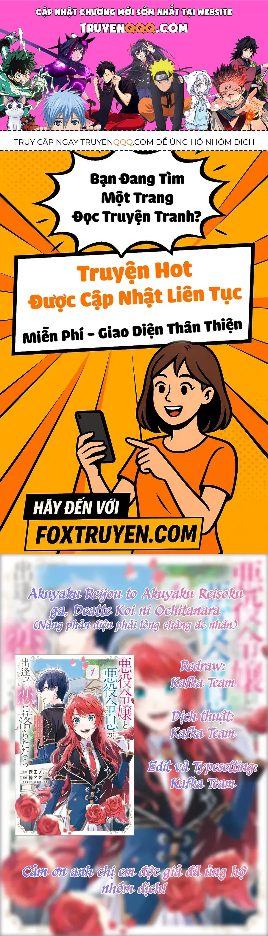 Chương 21 - Trang 1