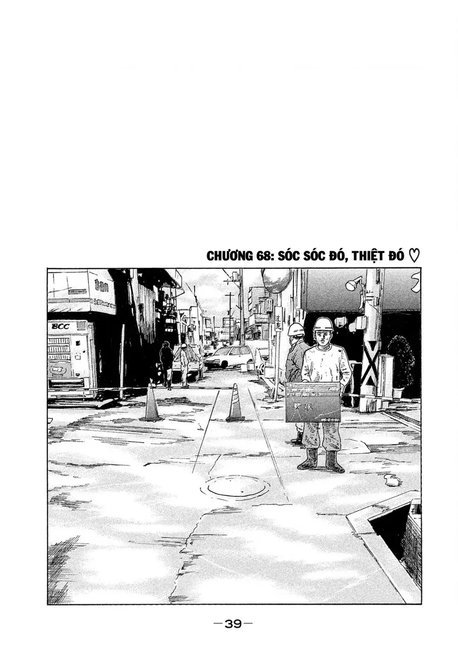 Chương 68 - Trang 3