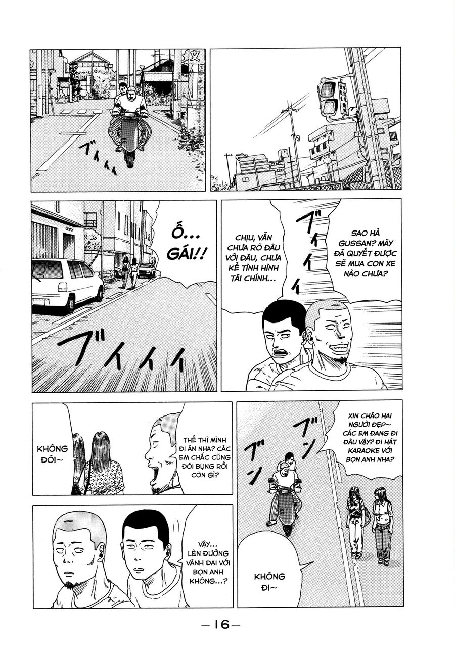 Trang 16