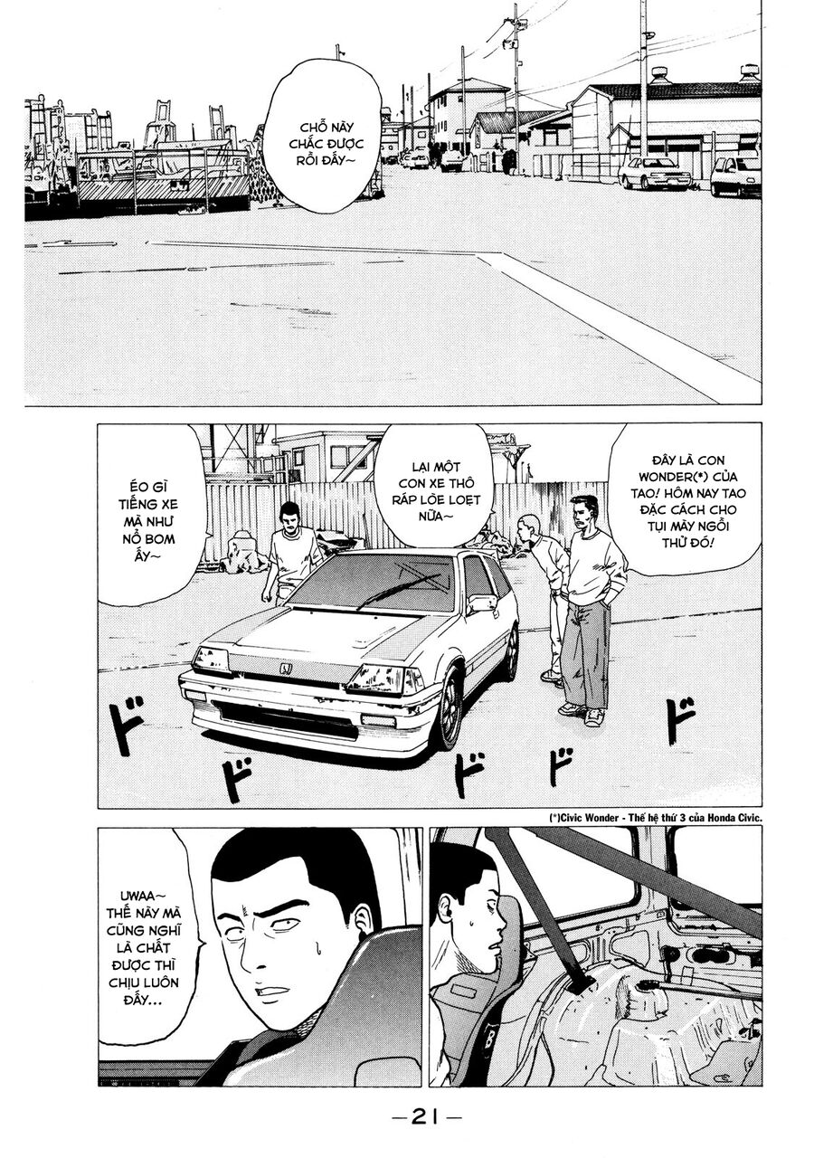 Trang 21