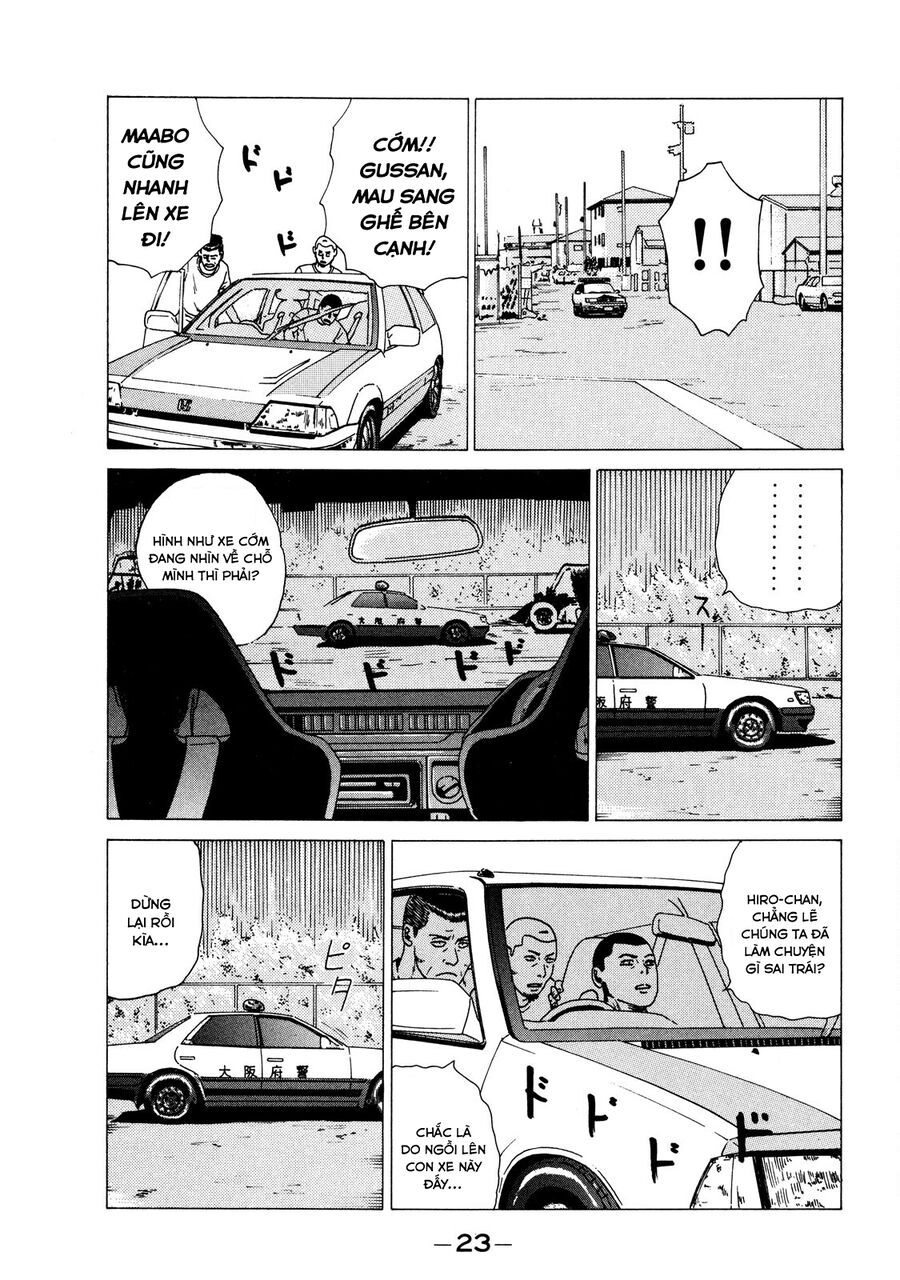 Trang 23
