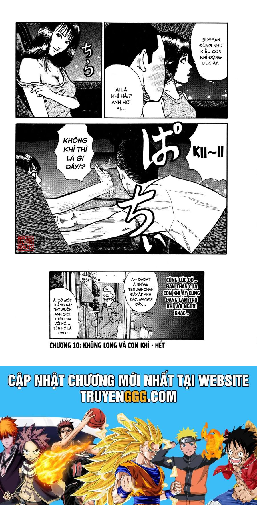 Chương 10 - Trang 21