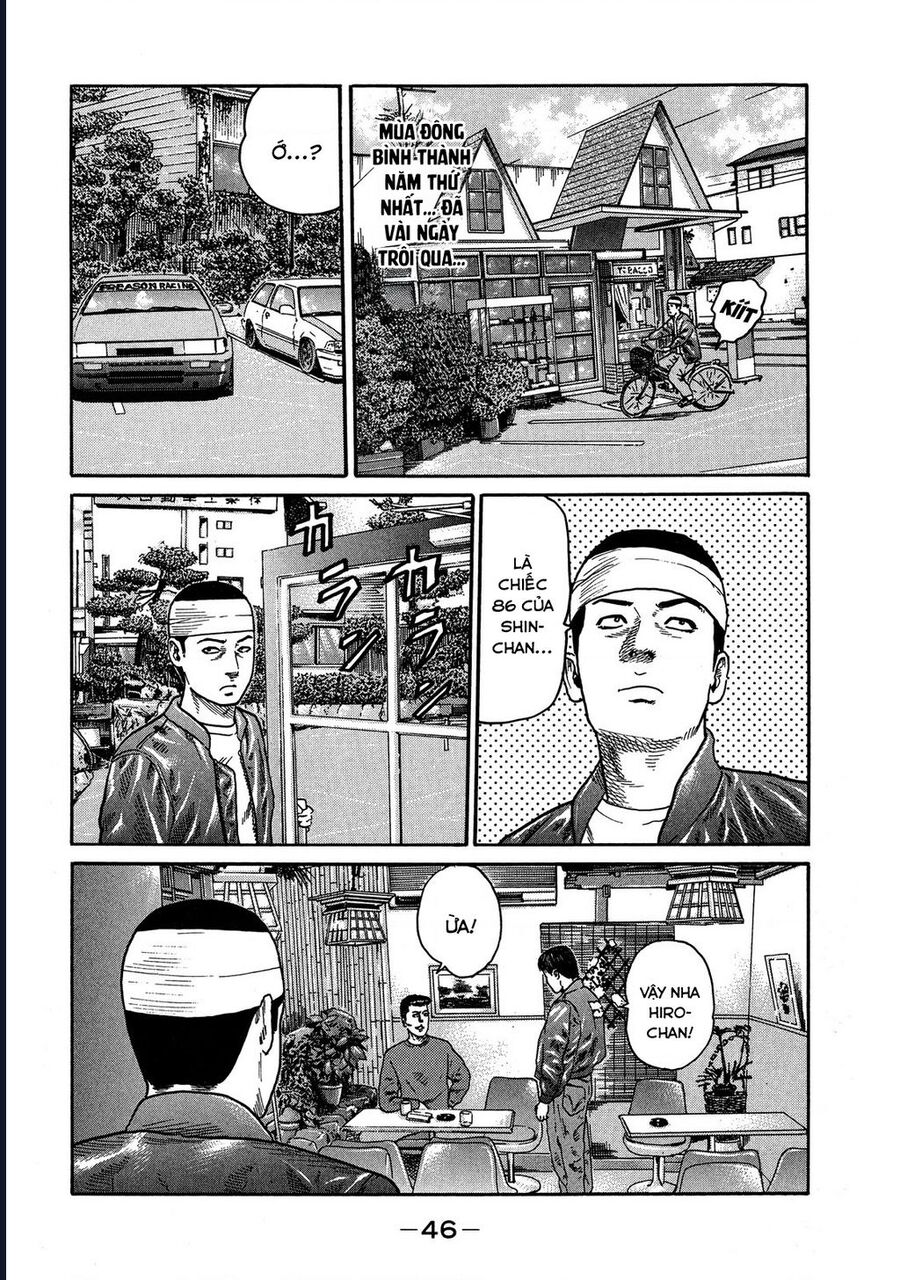 Chương 108 - Trang 3