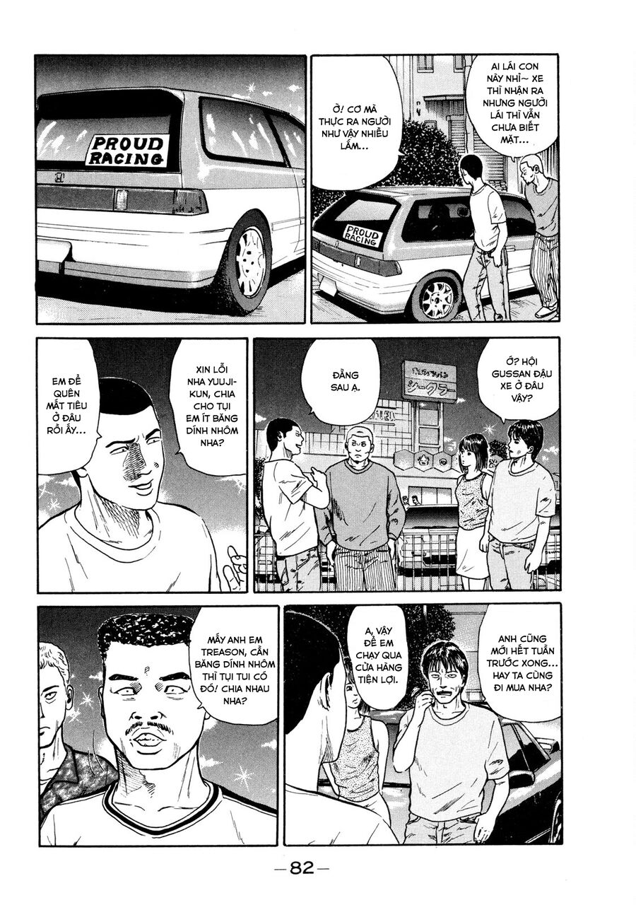 Chương 11 - Trang 17