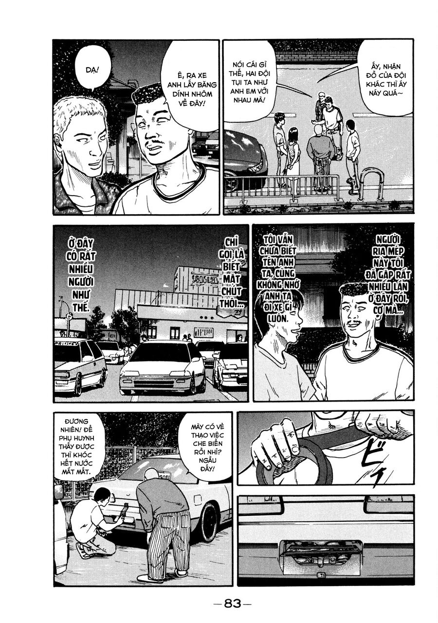 Chương 11 - Trang 18