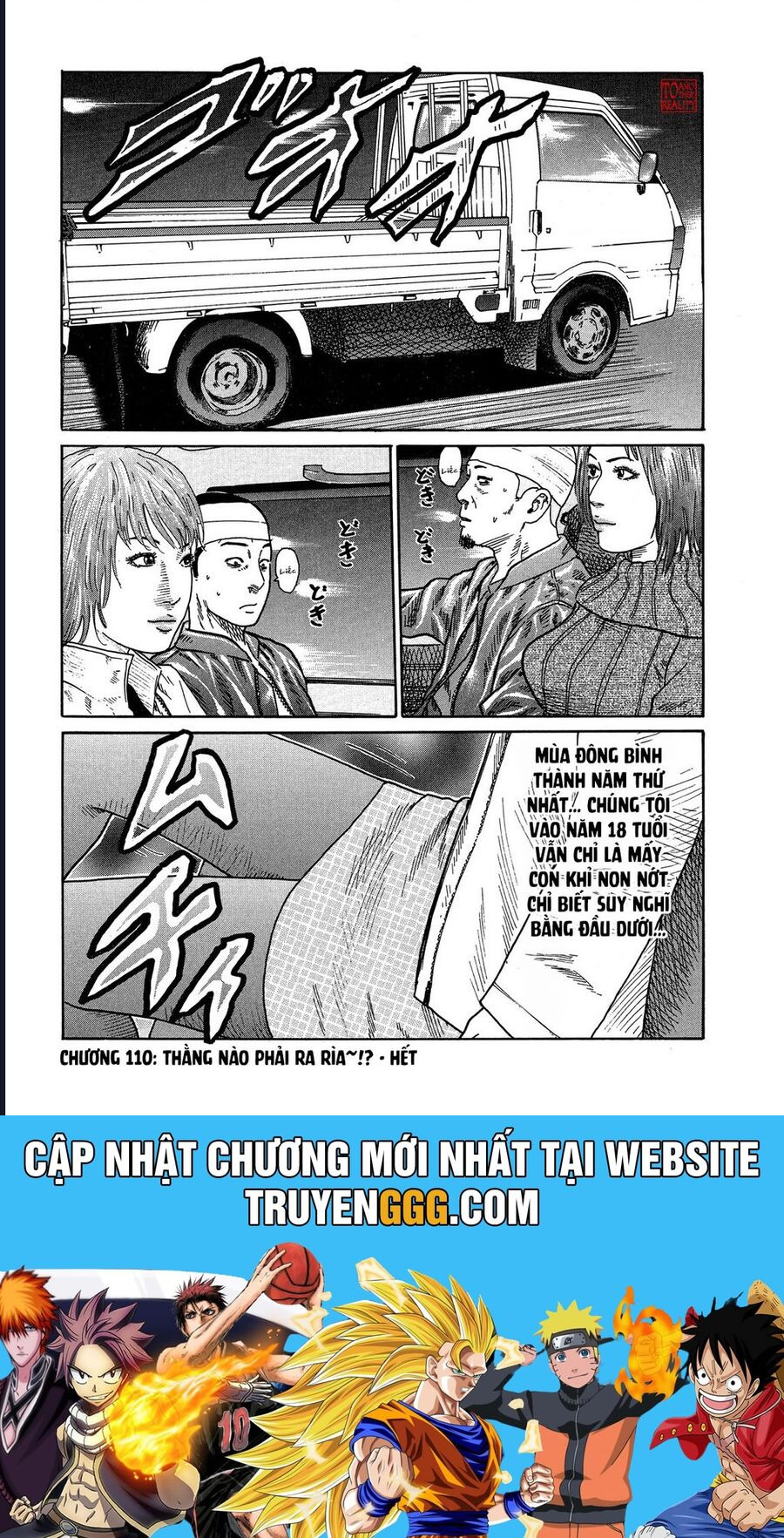 Chương 110 - Trang 19