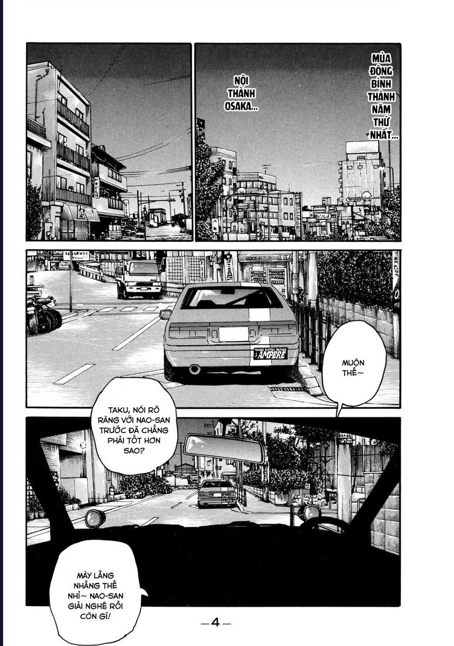 Chương 117 - Trang 5