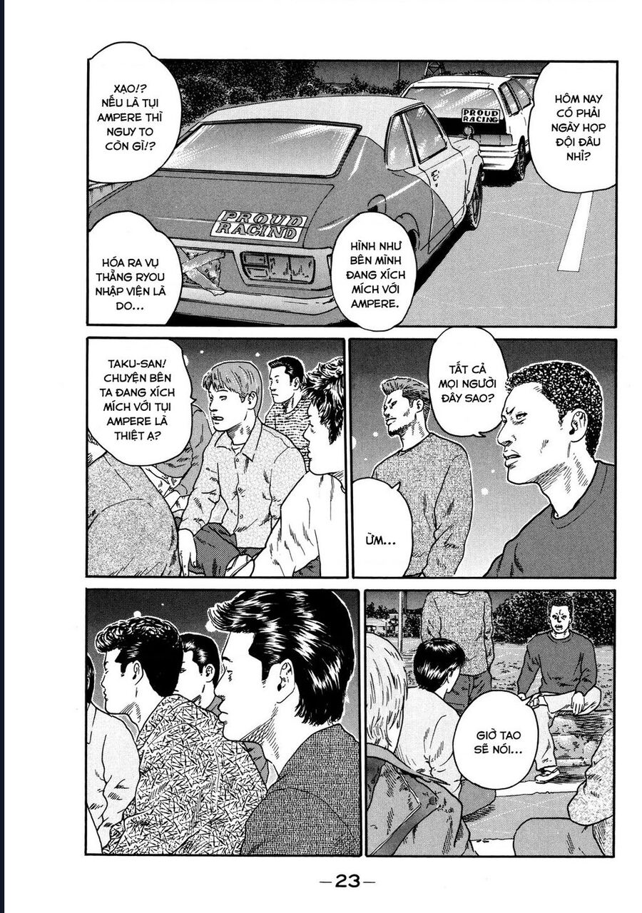 Chương 118 - Trang 4