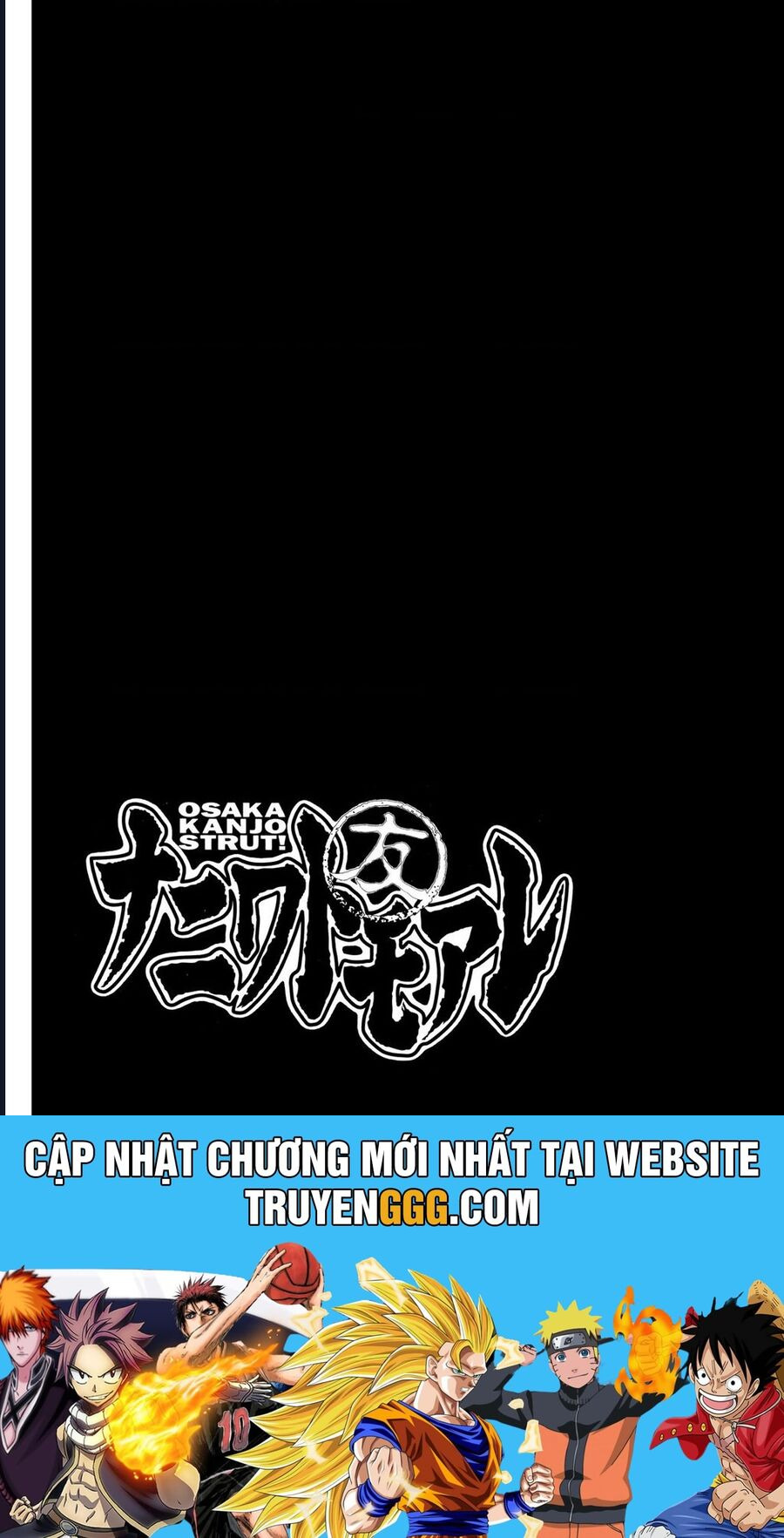 Chương 119 - Trang 21