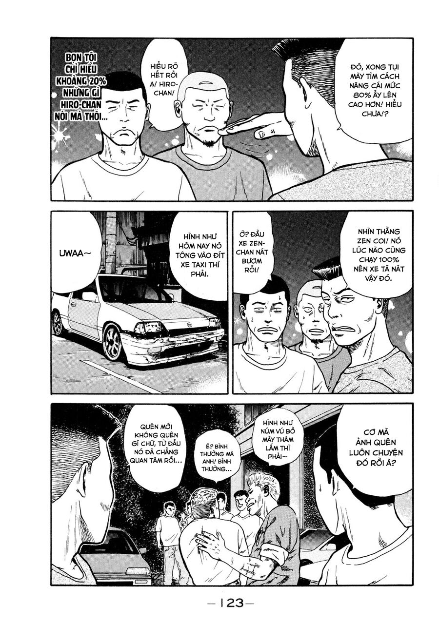 Trang 17