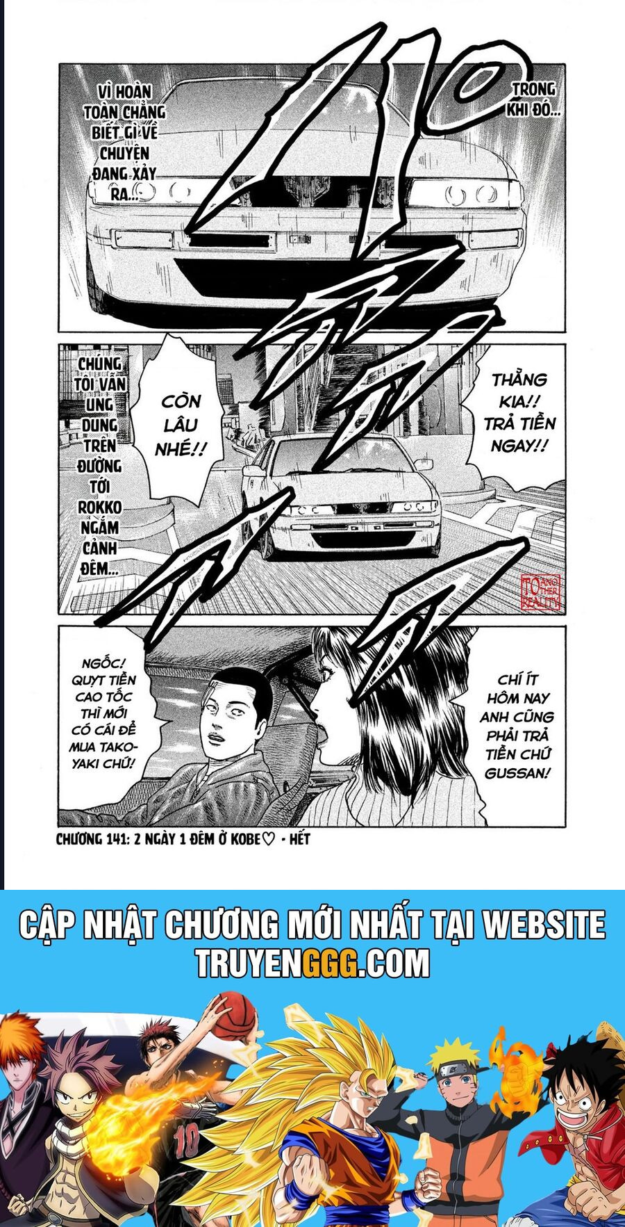 Chương 141 - Trang 20