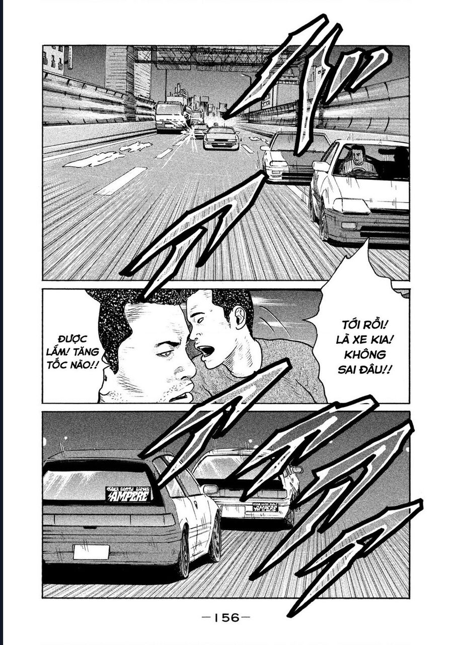 Chương 147 - Trang 4