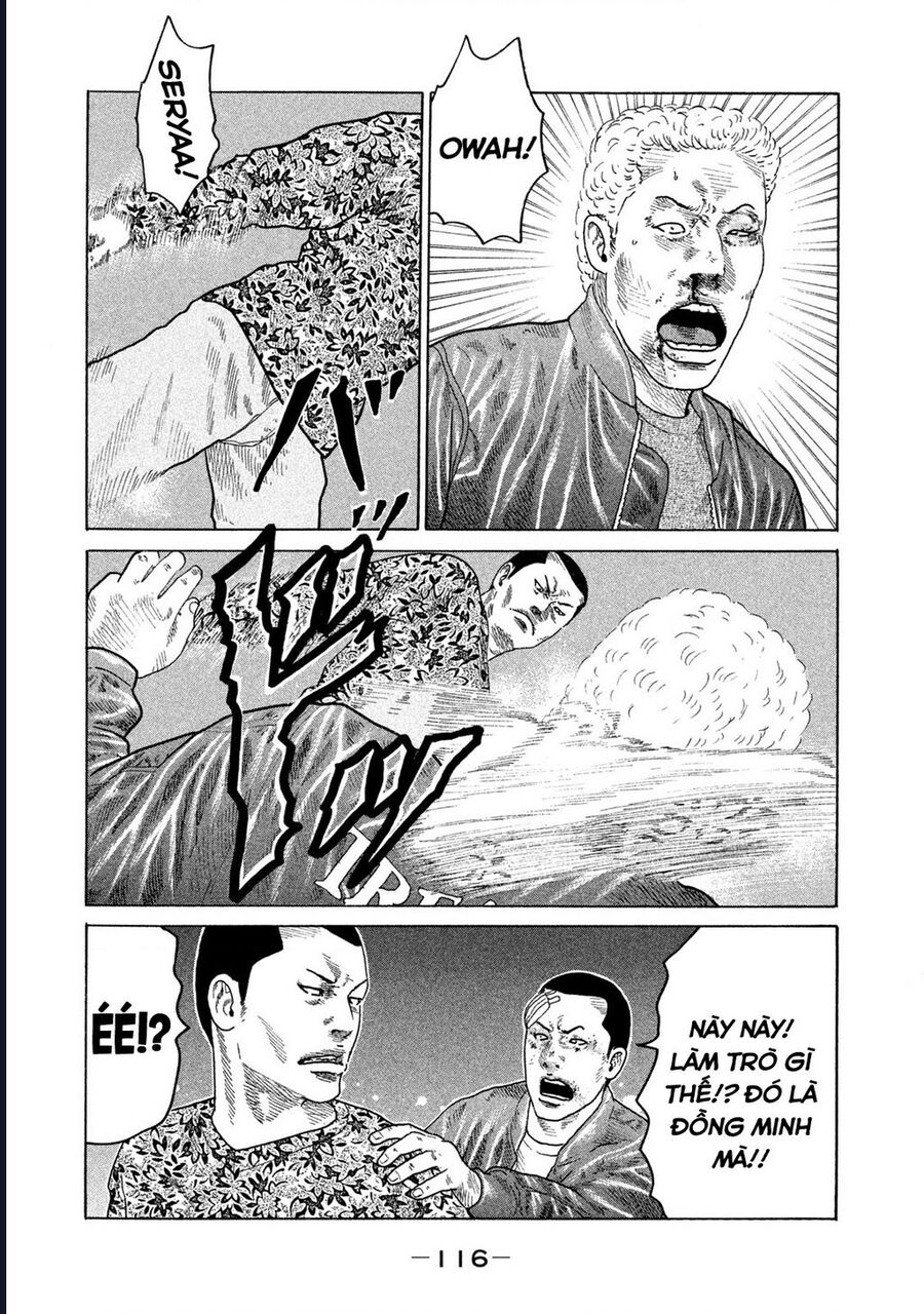 Chương 167 - Trang 3