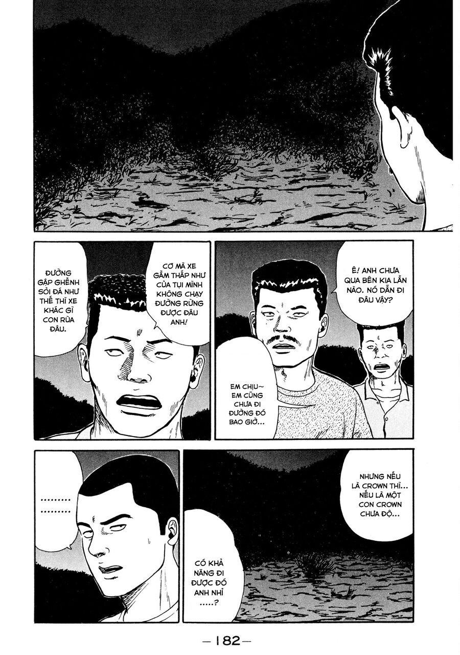 Chương 17 - Trang 5